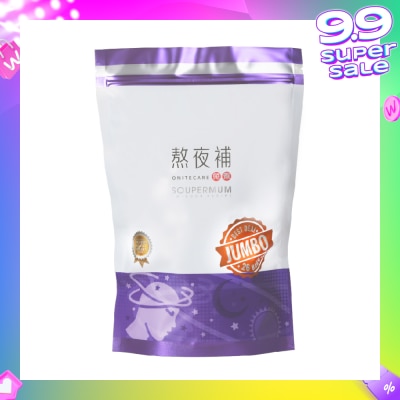 FOOD ART Soupermom Onitecare No-Cook Jumbo Sachet (To Nourish Livers & Lungs) 26s