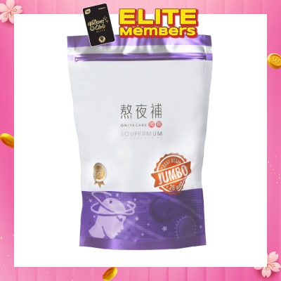 FOOD ART Soupermom Onitecare No-Cook Jumbo Sachet (To Nourish Livers & Lungs) 26s (Expiry: Jun`2026)