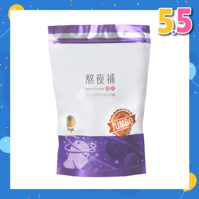 FOOD ART Soupermom Onitecare No-Cook Jumbo Sachet (To Nourish Livers & Lungs) 26s