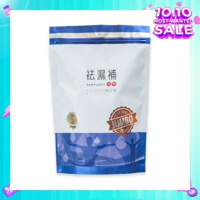 FOOD ART Soupermom Dampleesy No-Cook Jumbo Sachet (To Reduce Dampness & Replenish Qi) 26s