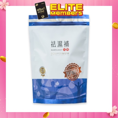 FOOD ART Soupermom Dampleesy No-Cook Jumbo Sachet (To Reduce Dampness & Replenish Qi) 26s (Expiry: Sep`2026)