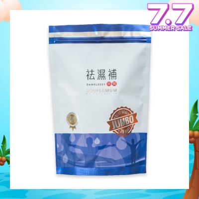 FOOD ART Soupermom Dampleesy No-Cook Jumbo Sachet (To Reduce Dampness & Replenish Qi) 26s