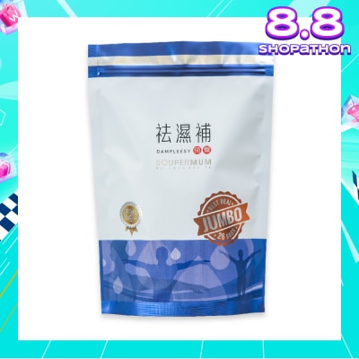 FOOD ART Soupermom Dampleesy No-Cook Jumbo Sachet (To Reduce Dampness & Replenish Qi) 26s
