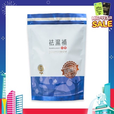 FOOD ART Soupermom Dampleesy No-Cook Jumbo Sachet (To Reduce Dampness & Replenish Qi) 26s