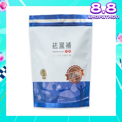 FOOD ART Soupermom Dampleesy No-Cook Jumbo Sachet (To Reduce Dampness & Replenish Qi) 26s