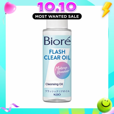 BIORE Flash Clear Cleansing Oil 50ml image