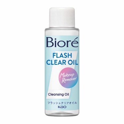 BIORE - Flash Clear Cleansing Oil 50ml