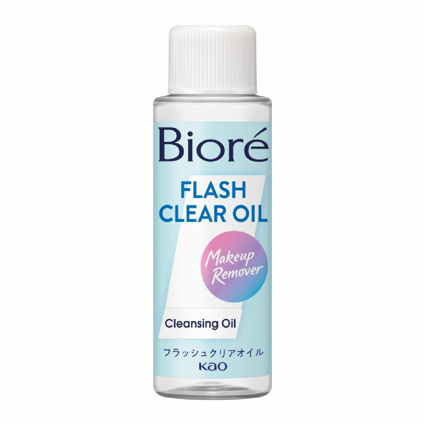 Flash Clear Cleansing Oil 50ml