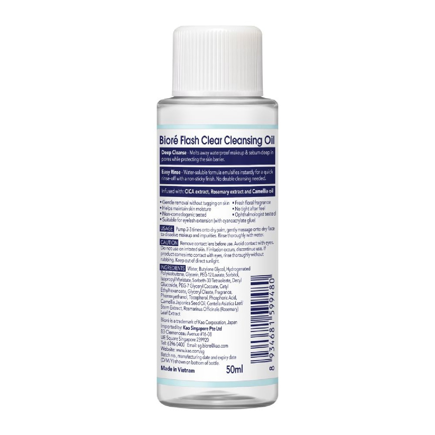 Flash Clear Cleansing Oil 50ml