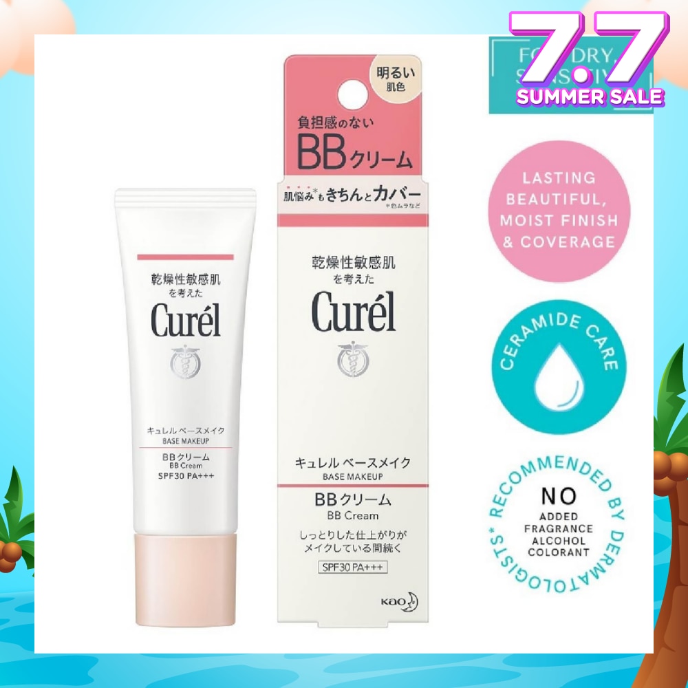 BB Cream Base Makeup SPF30 PA+++ Brightening 35g