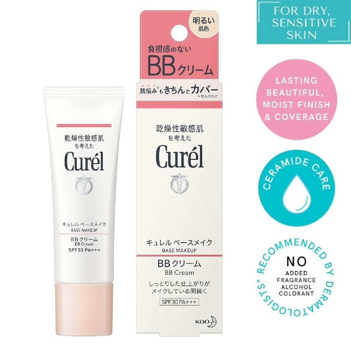 BB Cream Base Makeup SPF30 PA+++ Brightening 35g