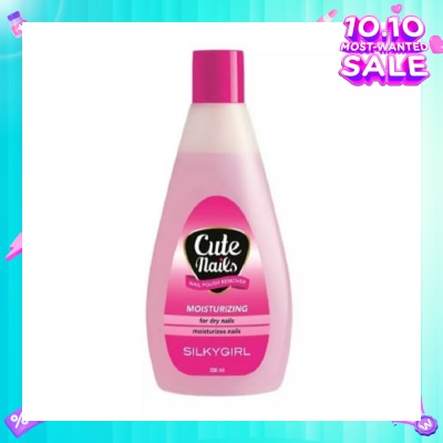 SILKYGIRL Cute Nails Polish Remover, Moisturizing