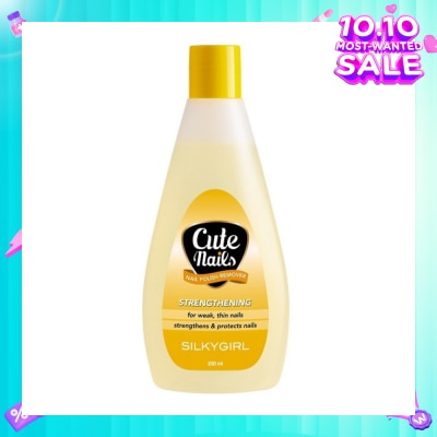 SILKYGIRL Cute Nails Polish Remover, Strengthening