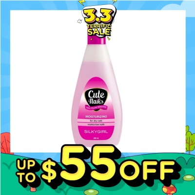 SILKYGIRL [CNY] Cute Nails Polish Remover Moisturizing 200ml