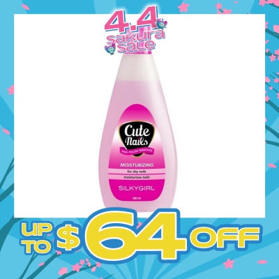 SILKYGIRL - Cute Nails Polish Remover Moisturizing 200ml