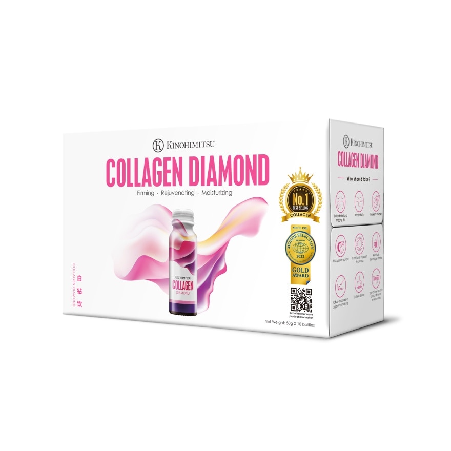 Collagen Diamond 5300 (Firming, Rejuvenating & Moisturizing) 50g x 10s