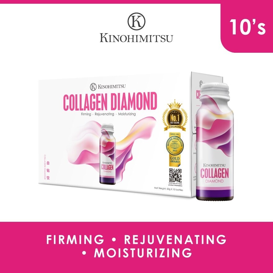 Collagen Diamond 5300 (Firming, Rejuvenating & Moisturizing) 50g x 10s