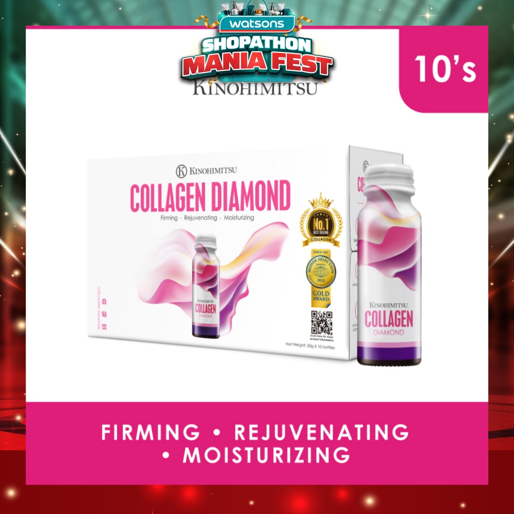 Collagen Diamond 5300 (Firming, Rejuvenating & Moisturizing) 50g x 10s