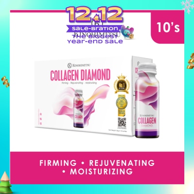 KINOHIMITSU Collagen Diamond 5300 (Firming, Rejuvenating & Moisturizing) 50g x 10s