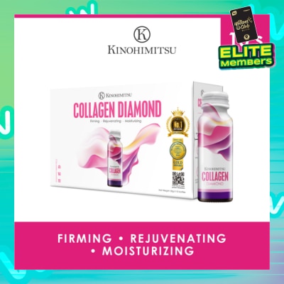 KINOHIMITSU Collagen Diamond 5300 (Firming, Rejuvenating & Moisturizing) 50g x 10s