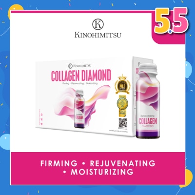 KINOHIMITSU Collagen Diamond 5300 (Firming, Rejuvenating & Moisturizing) 50g x 10s