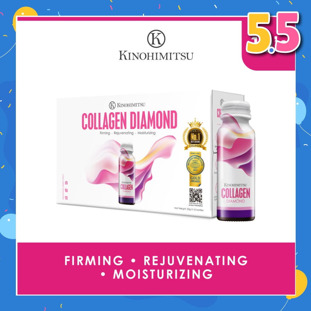 Collagen Diamond 5300 (Firming, Rejuvenating & Moisturizing) 50g x 10s