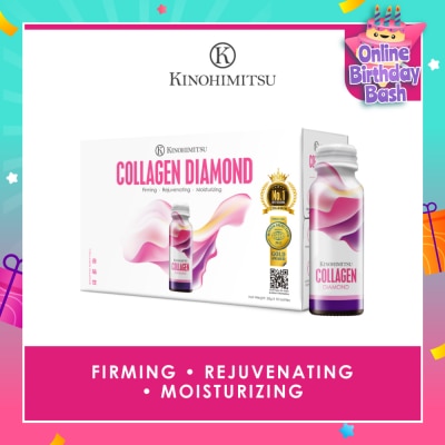 KINOHIMITSU Collagen Diamond 5300 (Firming, Rejuvenating & Moisturizing) 50g x 10s