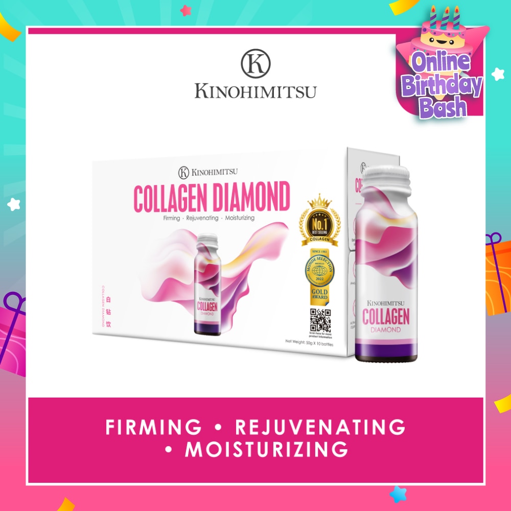 Collagen Diamond 5300 (Firming, Rejuvenating & Moisturizing) 50g x 10s