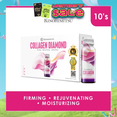 KINOHIMITSU - Collagen Diamond 5300 (Firming, Rejuvenating & Moisturizing) 50g x 10s