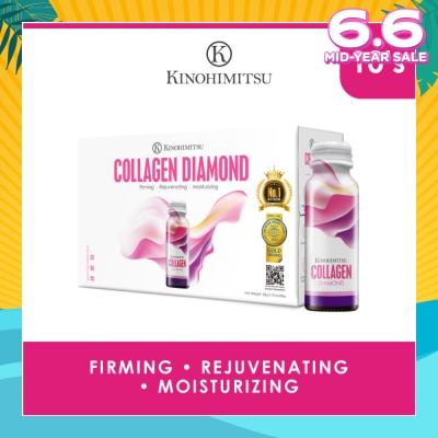 KINOHIMITSU Collagen Diamond 5300 (Firming, Rejuvenating & Moisturizing) 50g x 10s