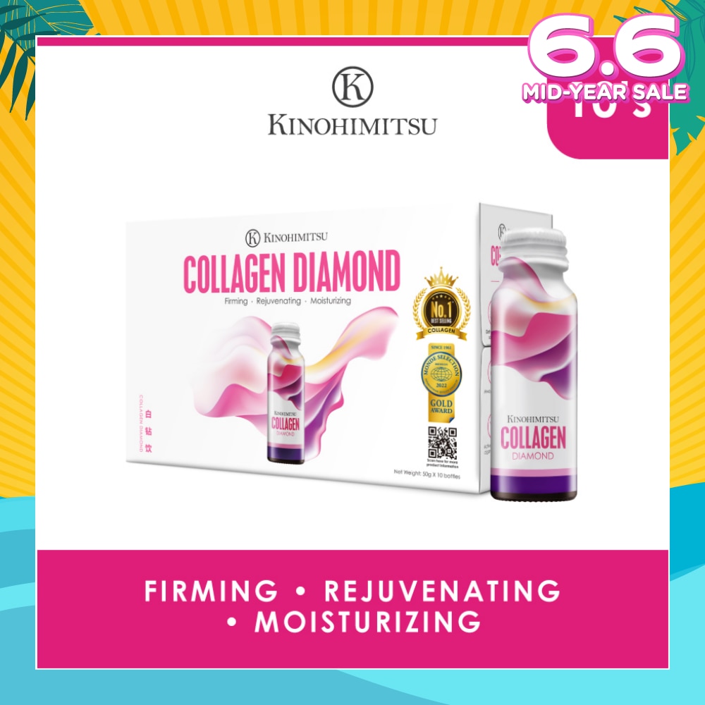 Collagen Diamond 5300 (Firming, Rejuvenating & Moisturizing) 50g x 10s
