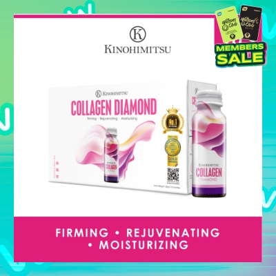 KINOHIMITSU Collagen Diamond 5300 (Firming, Rejuvenating & Moisturizing) 50g x 10s