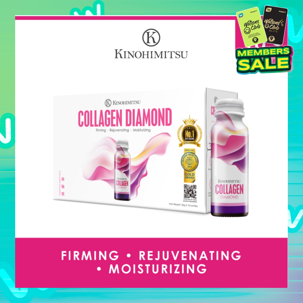 Collagen Diamond 5300 (Firming, Rejuvenating & Moisturizing) 50g x 10s