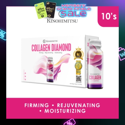 KINOHIMITSU Collagen Diamond 5300 (Firming, Rejuvenating & Moisturizing) 50g x 10s