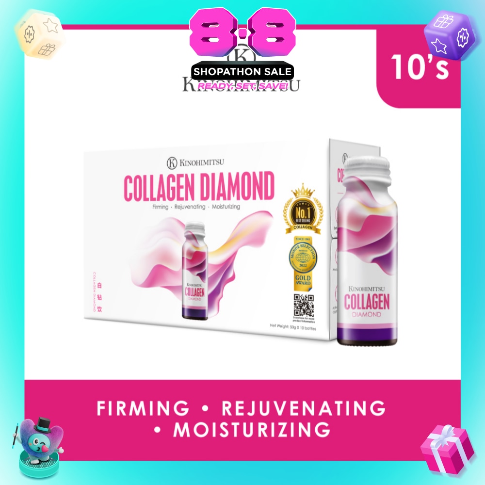 Collagen Diamond 5300 (Firming, Rejuvenating & Moisturizing) 50g x 10s