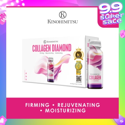 KINOHIMITSU Collagen Diamond 5300 (Firming, Rejuvenating & Moisturizing) 50g x 10s