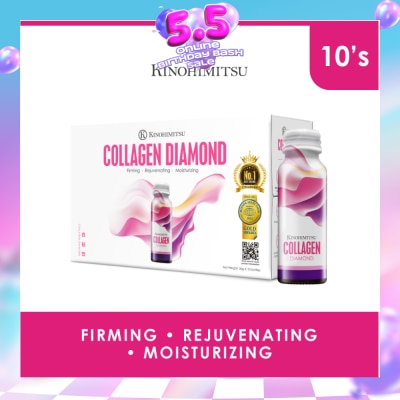 KINOHIMITSU - Collagen Diamond 5300 (Firming, Rejuvenating & Moisturizing) 50g x 10s