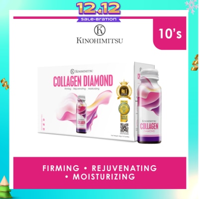 KINOHIMITSU Collagen Diamond 5300 (Firming, Rejuvenating & Moisturizing) 50g x 10s