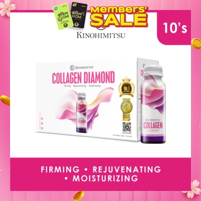 KINOHIMITSU Collagen Diamond 5300 (Firming, Rejuvenating & Moisturizing) 50g x 10s