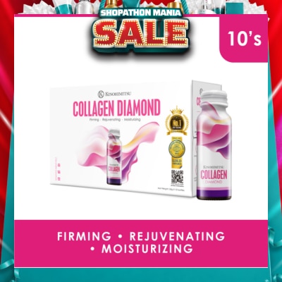 KINOHIMITSU - Collagen Diamond 5300 (Firming, Rejuvenating & Moisturizing) 50g x 10s