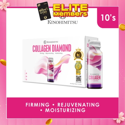 KINOHIMITSU Collagen Diamond 5300 (Firming, Rejuvenating & Moisturizing) 50g x 10s