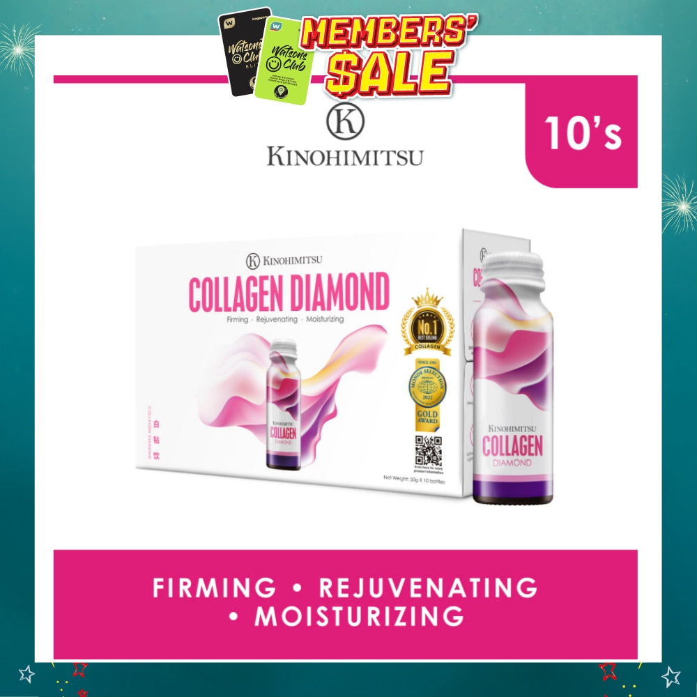 Collagen Diamond 5300 (Firming, Rejuvenating & Moisturizing) 50g x 10s