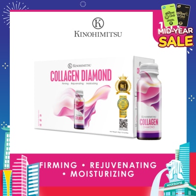 KINOHIMITSU Collagen Diamond 5300 (Firming, Rejuvenating & Moisturizing) 50g x 10s