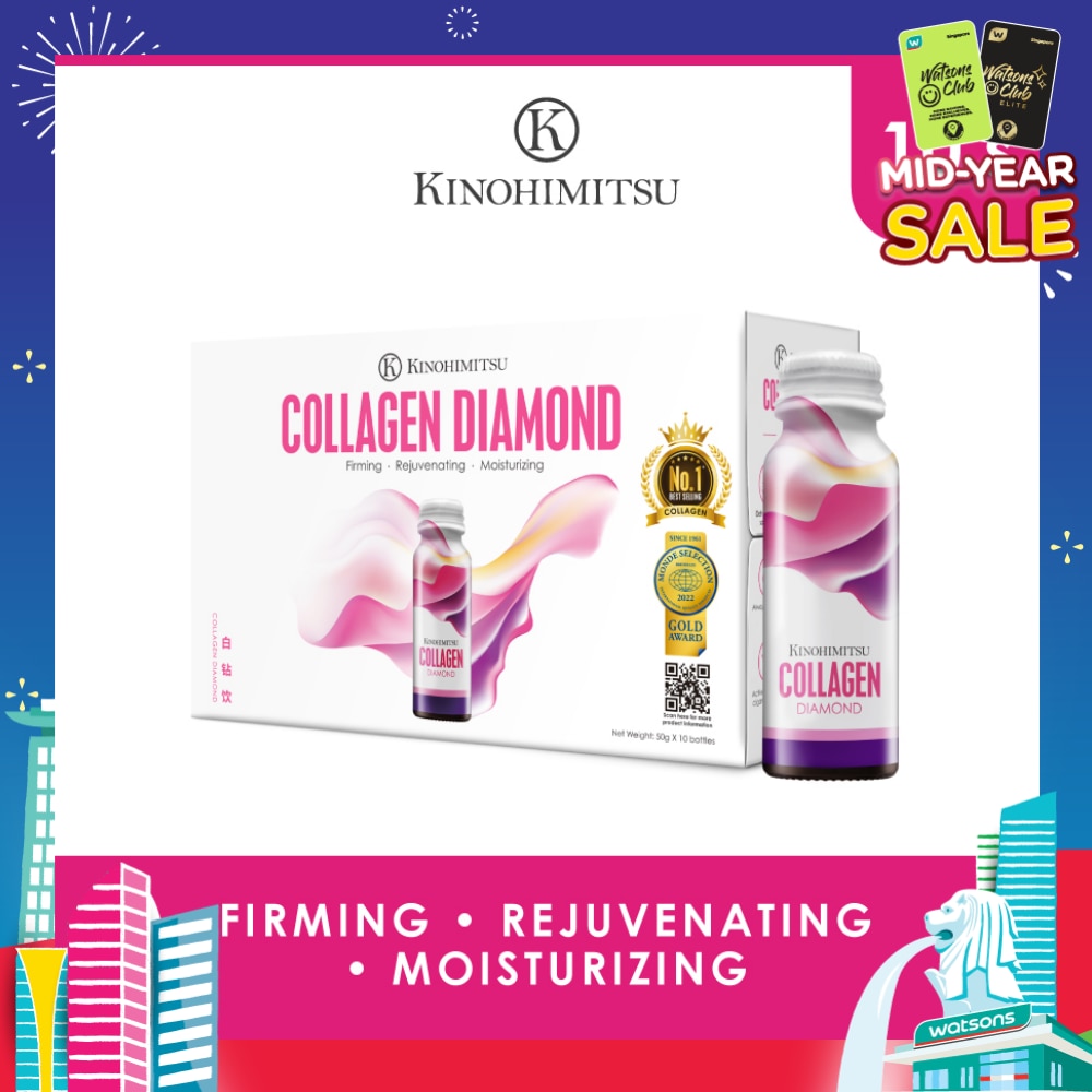 Collagen Diamond 5300 (Firming, Rejuvenating & Moisturizing) 50g x 10s