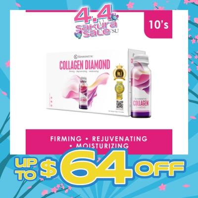 KINOHIMITSU - Collagen Diamond 5300 (Firming, Rejuvenating & Moisturizing) 50g x 10s