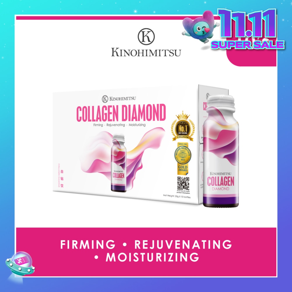 Collagen Diamond 5300 (Firming, Rejuvenating & Moisturizing) 50g x 10s