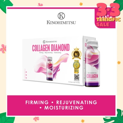 KINOHIMITSU Collagen Diamond 5300 (Firming, Rejuvenating & Moisturizing) 50g x 10s