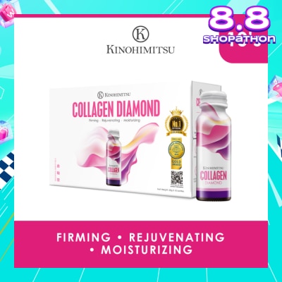 KINOHIMITSU Collagen Diamond 5300 (Firming, Rejuvenating & Moisturizing) 50g x 10s
