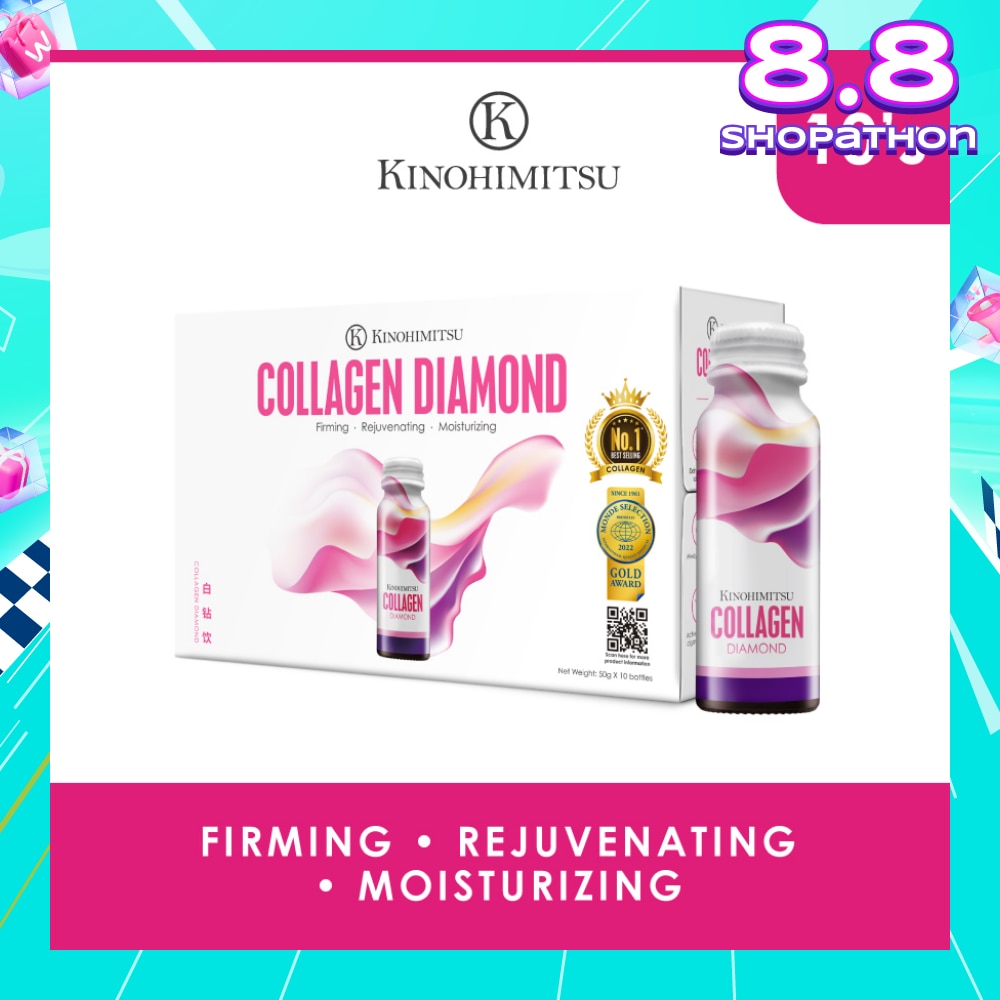 Collagen Diamond 5300 (Firming, Rejuvenating & Moisturizing) 50g x 10s