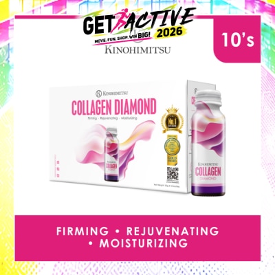 KINOHIMITSU - Collagen Diamond 5300 (Firming, Rejuvenating & Moisturizing) 50g x 10s image